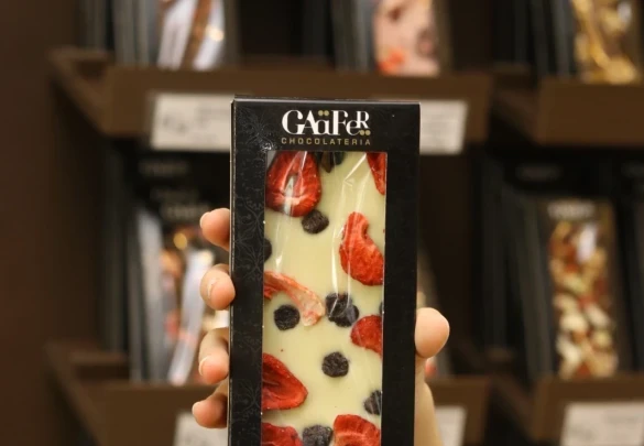 Gaafer Erechim
